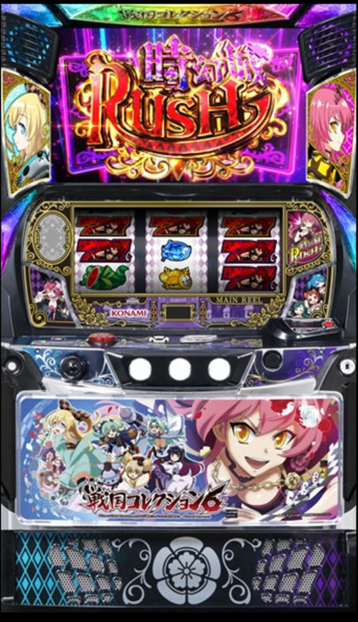 L戦国コレクション6