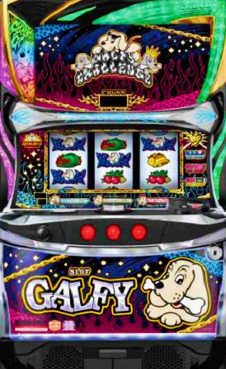 LB スロット GALFY 筐体画像
