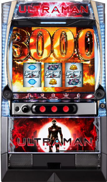L ULTRAMAN 最終決戦