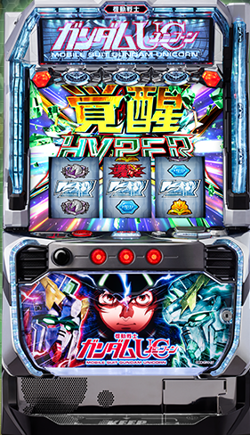 Lパチスロ 機動戦士ガンダムユニコーン 覚醒DRIVE 筐体画像